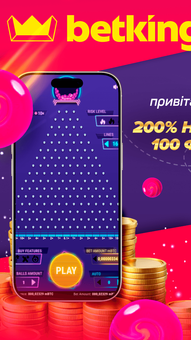 Plinko Inc Screenshot