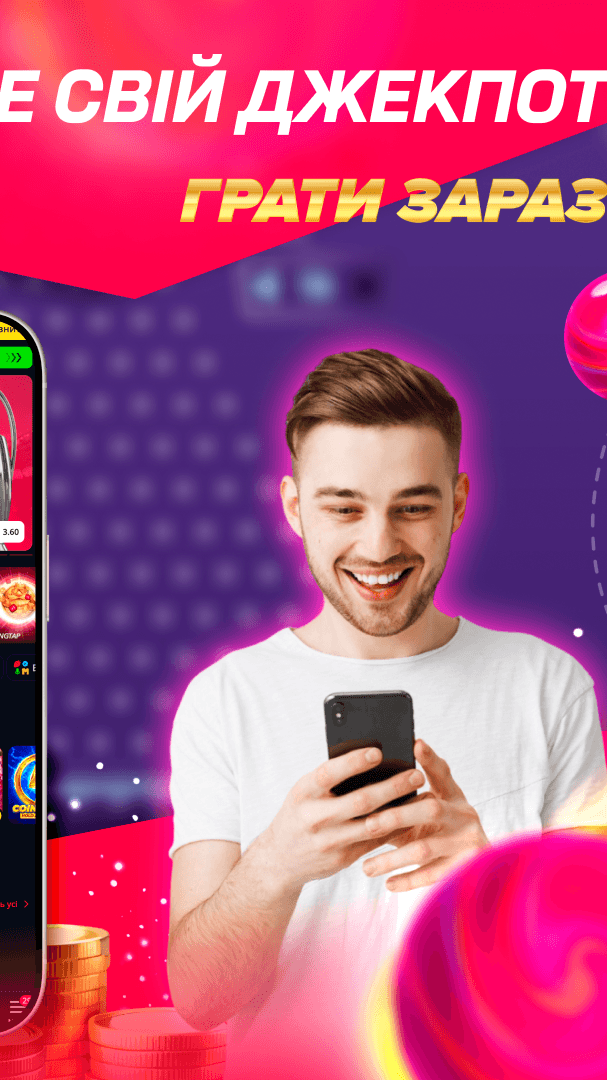 Plinko Inc Screenshot